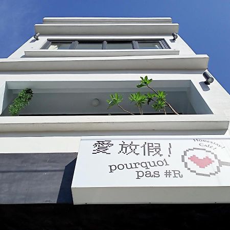 Love Vacation Pourquoi Pas Hualien Exterior foto